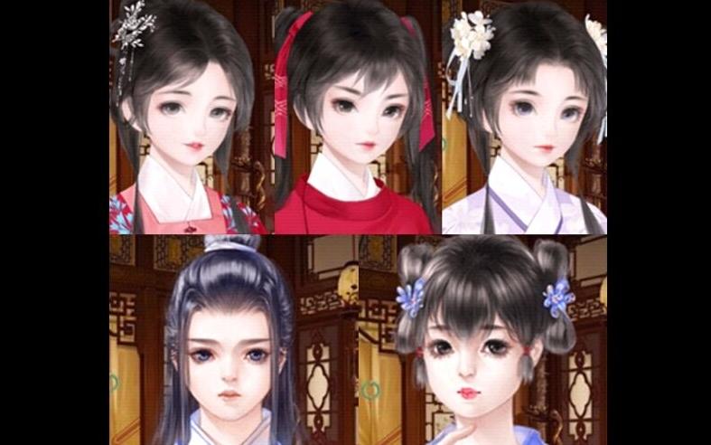 橙光后妃第二集视频