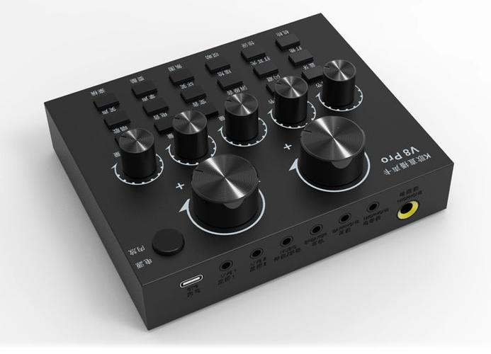 v8直播声卡录音声音小游戏截图
