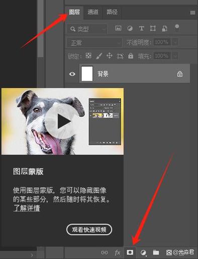 如何把ps橡皮擦的十字变成圆圈