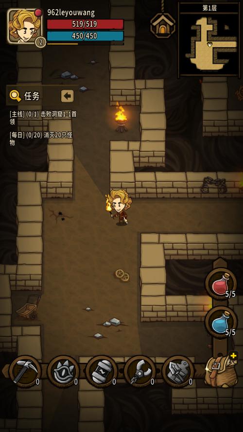 贪婪洞窟破解版最新版本缩略图