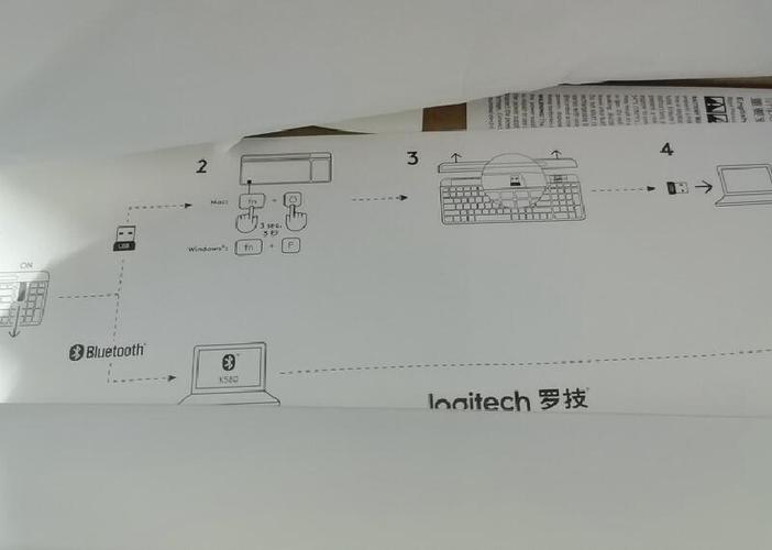 罗技k580无线键盘怎么连接电脑缩略图