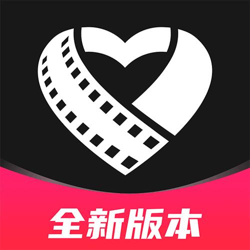 爱剪辑免费版缩略图