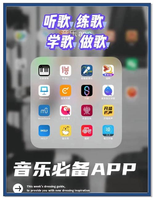 免费ktv点歌软件缩略图