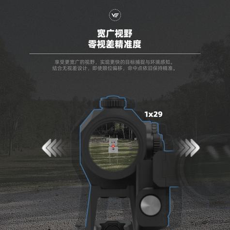 瞄准镜向右调不动了怎么回事