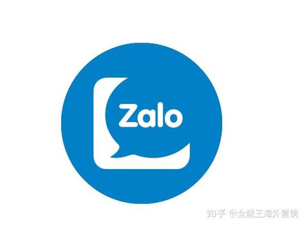 越南zalo下载缩略图