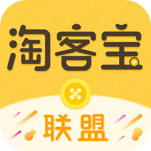 惠淘客别人给了一张卡
