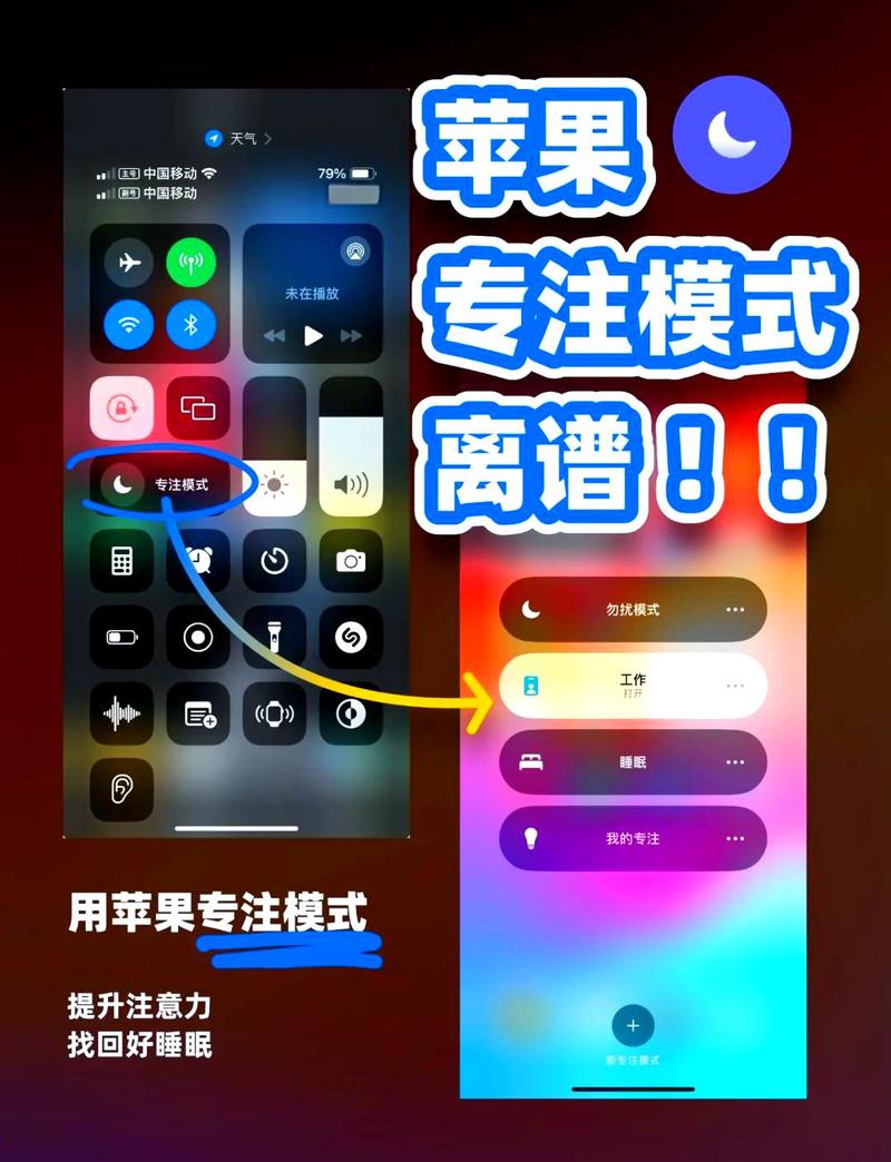安卓手机怎么进入安全模式