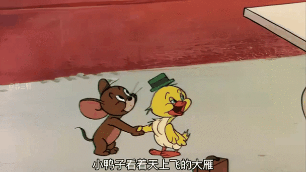 早上好汤姆的英文