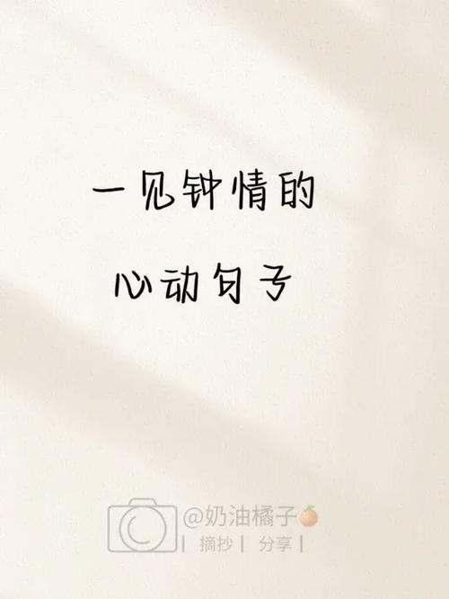 和女孩聊天聊什么可以促进感情