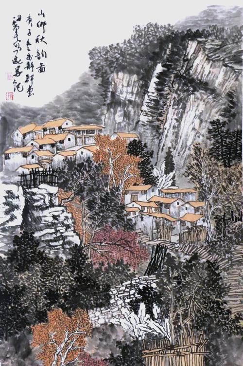 秋天的画简单又漂亮缩略图