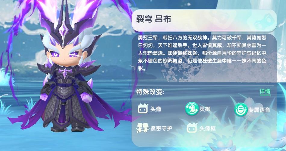 迷你世界坐骑兑换码2026缩略图