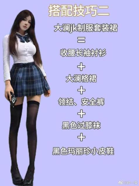 苏柔赵刚小说免费阅读全文缩略图