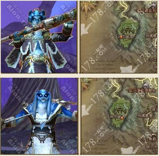 魔族一耐力多少防御图标
