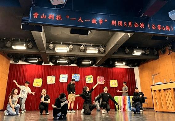 大学生日批发平台缩略图
