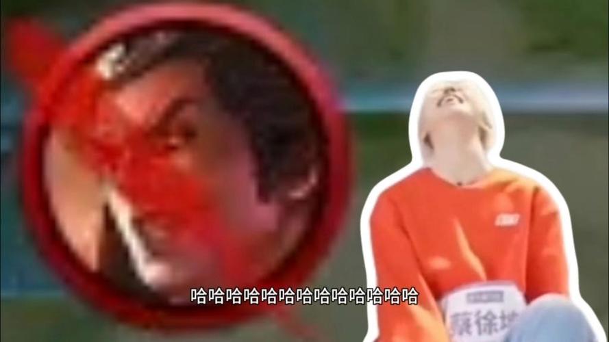 黑魔旋风