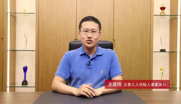 王健翔微博