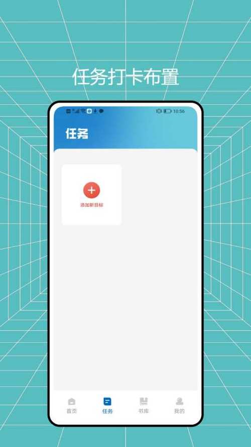 蚂蚁任务平台app是真的吗缩略图