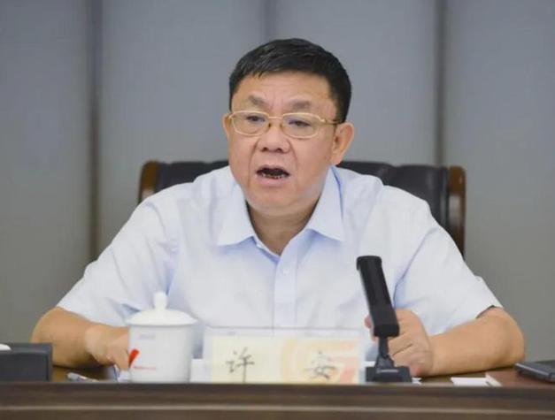 银行行长归县委书记管吗缩略图