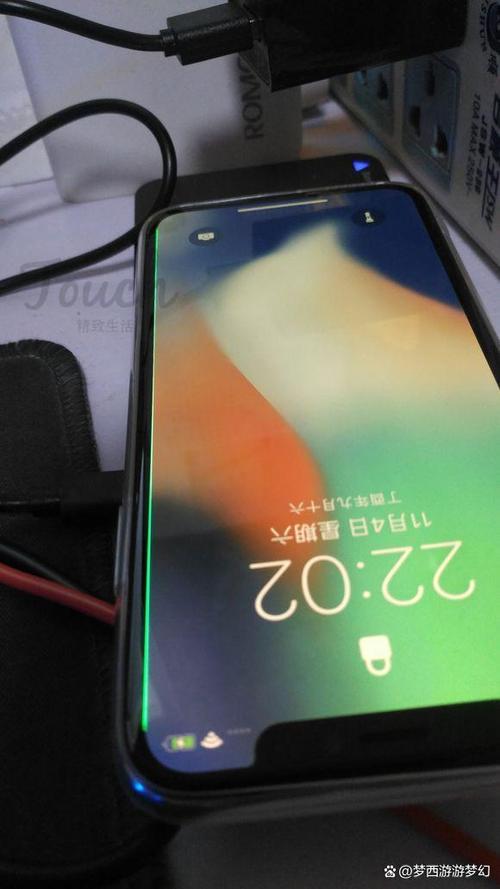 手机出现一条条竖线图标