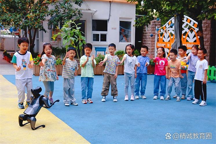 语音聊天的软件缩略图