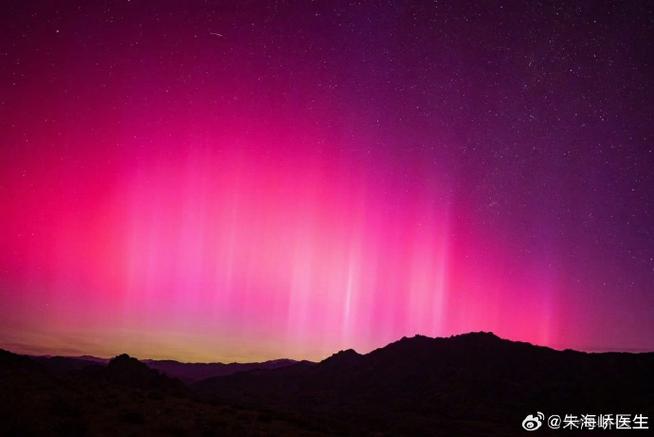 极光(aurora)4.0版下载缩略图