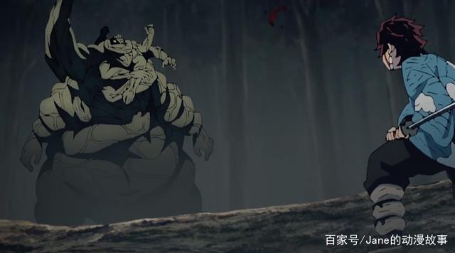 鬼灭之刃漫客栈图标