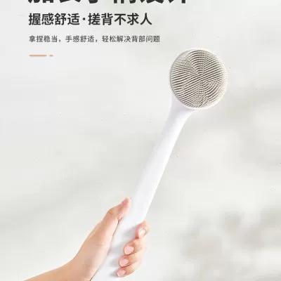 刷米下载