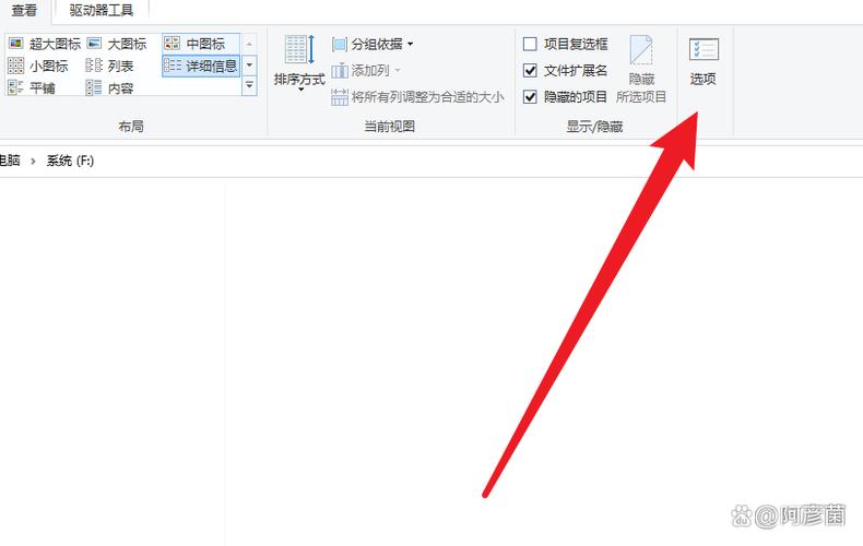 pe镜像iso文件下载缩略图
