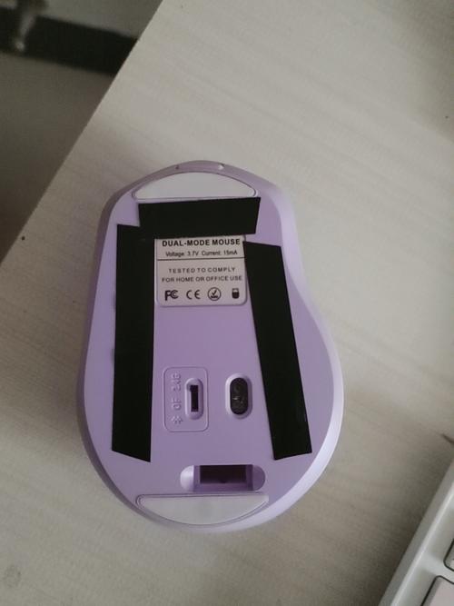 用什么代替鼠标垫图标
