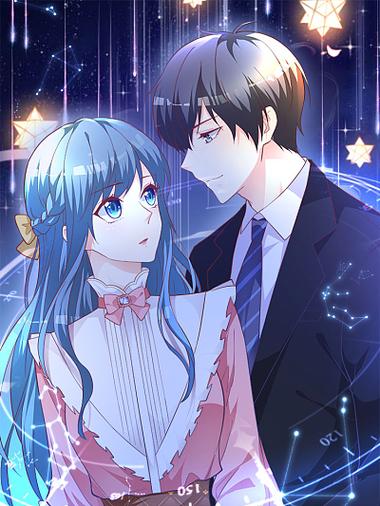 天降萌妻漫画更新时间缩略图