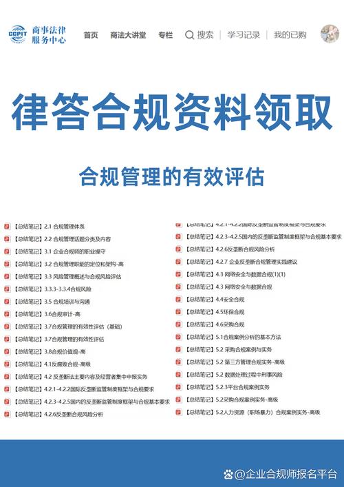 bitbase交易所合法吗图标