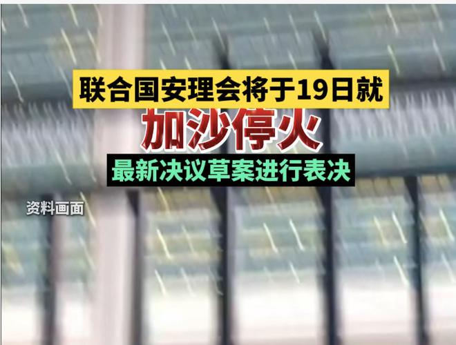 和平精英手游充钱限制取消方法