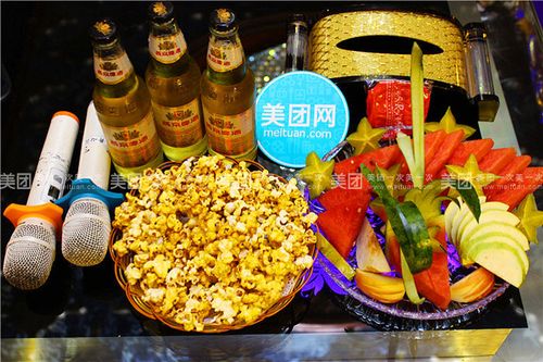 移动套餐38元套餐介绍表缩略图