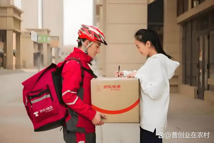 美团外卖送妞最快缩略图
