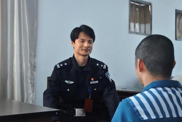 石家庄狱警招聘信息缩略图
