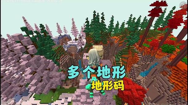 有桃林有雪地的地形码图标