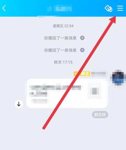 qq群发的视频别人看不到游戏截图