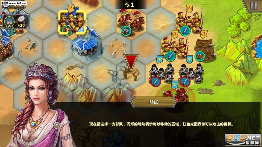 欧陆战争5破解版无限勋章金币缩略图