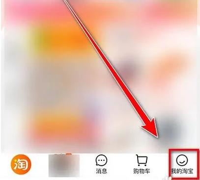如何删除朋友圈评论缩略图