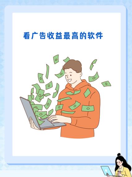 钱咖电脑版