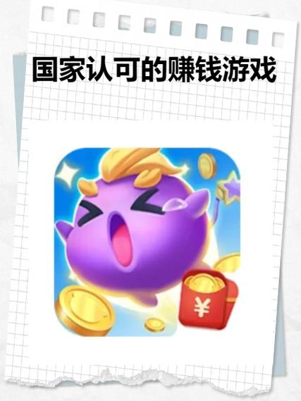 极鹰浏览器赚钱版缩略图