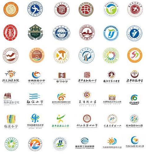 校徽设计生成器图标