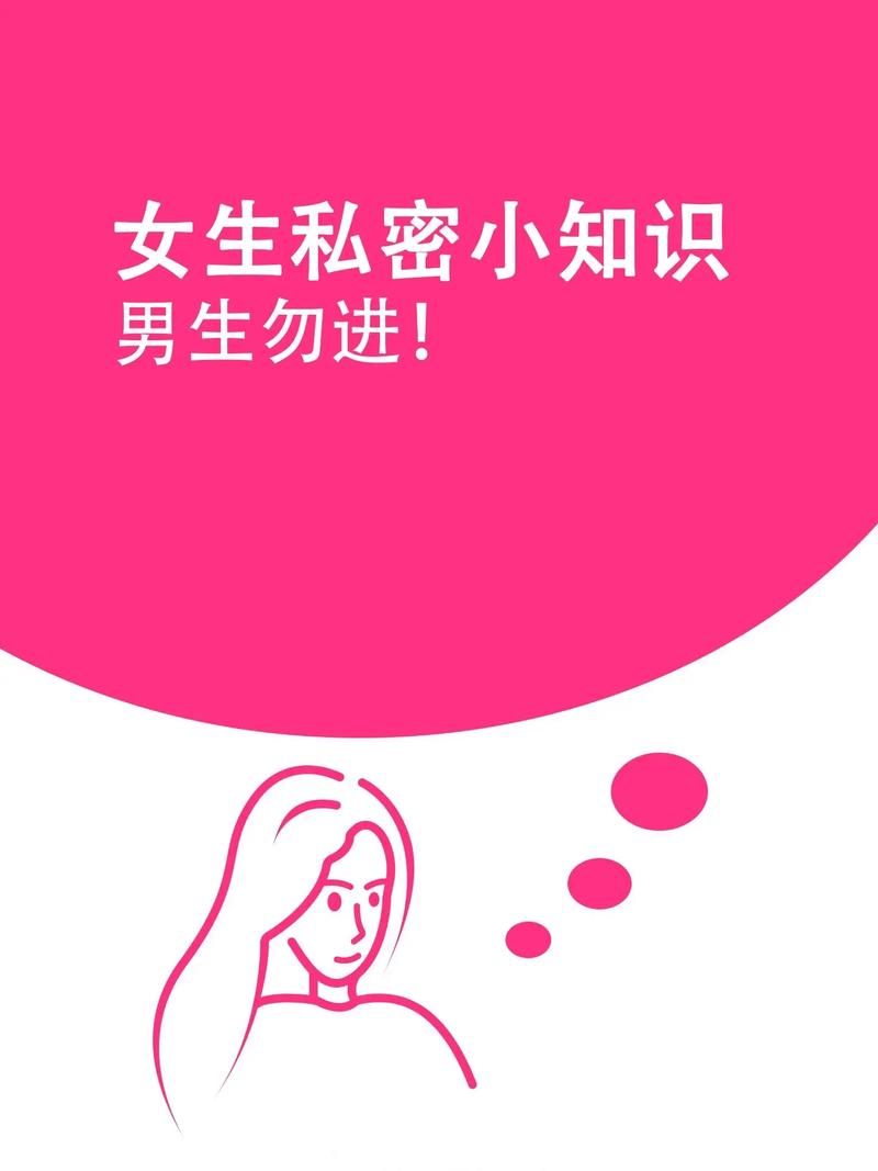 cam女孩什么意思缩略图
