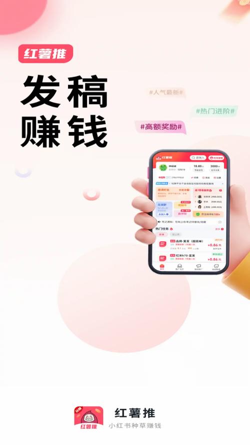 推店app官网下载游戏截图