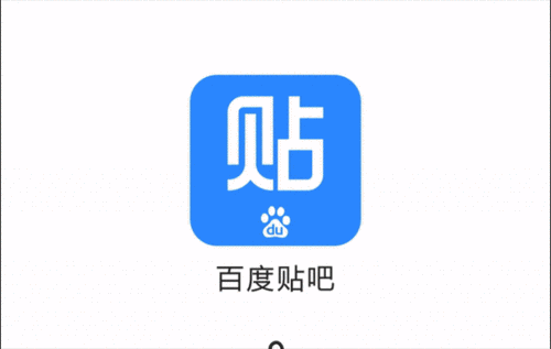 贴吧在哪里找