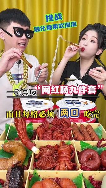 饿了吃糖的好处和坏处图标