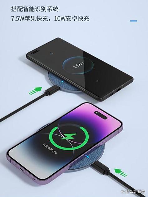 荣耀怎么开启无线充电游戏截图