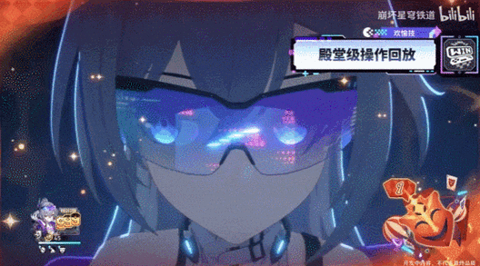 星铁:帅到玩家发癫,是主角杀的