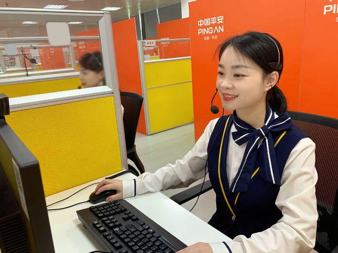 车险客服电话游戏截图