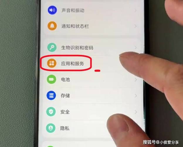 手机被第三方软件控制了怎么办图标